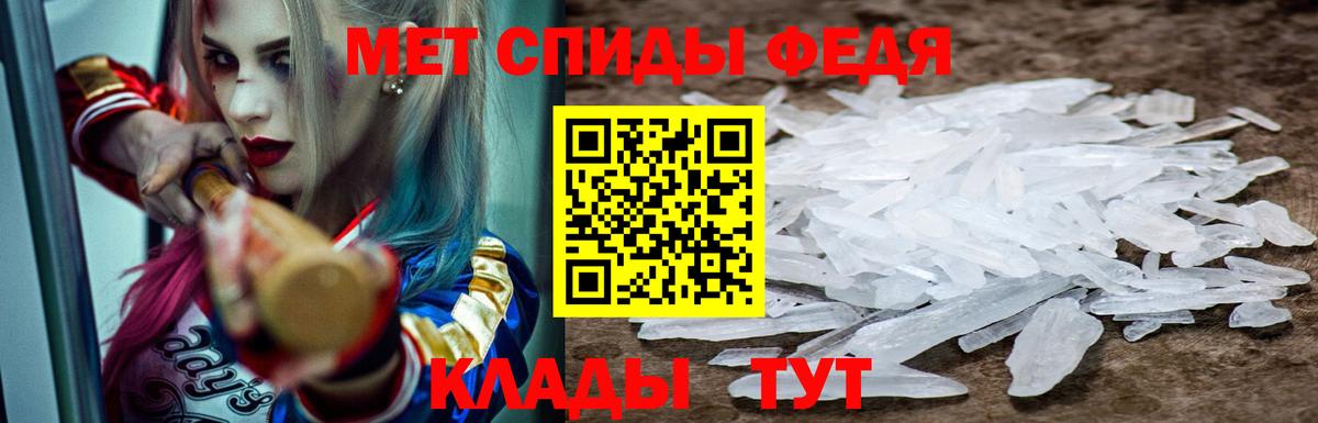 Амфетамин 98%  Вход с VPN  Амфетамин  АМФЕТАМИН  Алексеевка 