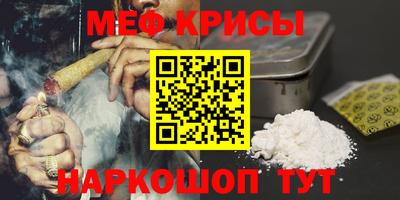бошки Усть-Илимск