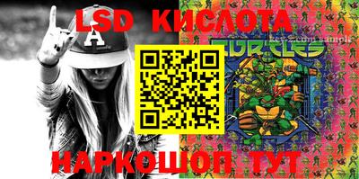 mdma Уссурийск