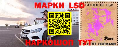 кокаин премиум Усть-Джегута