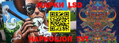 кокаин премиум Усть-Джегута