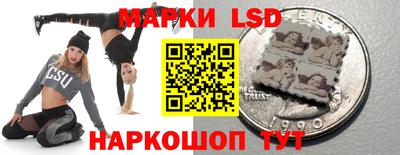 mdma Уссурийск