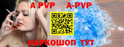 кокаин премиум Усть-Джегута