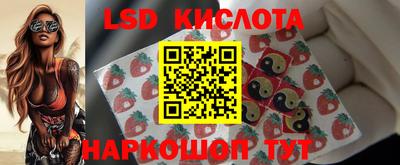 mdma Уссурийск