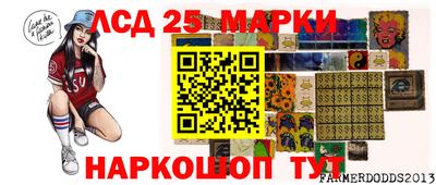 mdma Уссурийск