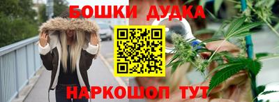 кокаин премиум Усть-Джегута
