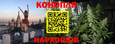 mdma Уссурийск
