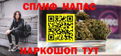 кокаин премиум Усть-Джегута
