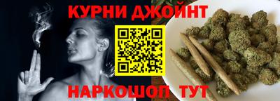 mdma Уссурийск