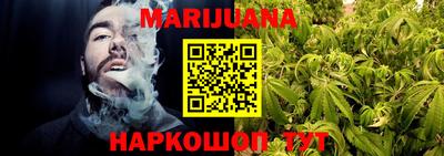 mdma Уссурийск