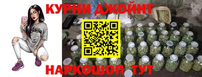 mdma Уссурийск