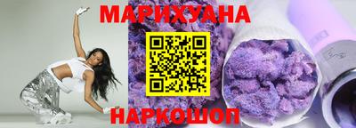 mdma Уссурийск