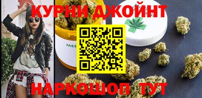 mdma Уссурийск