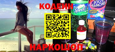 mdma Уссурийск