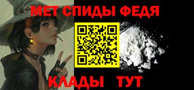 mdma Уссурийск