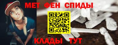 mdma Уссурийск