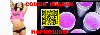 mdma Уссурийск