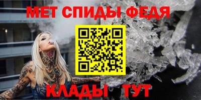 кокаин премиум Усть-Джегута
