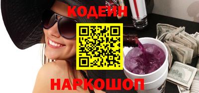 бошки Усть-Илимск