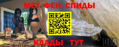 кокаин премиум Усть-Джегута