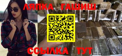 кокаин премиум Усть-Джегута