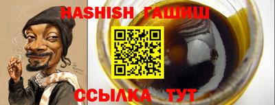 кокаин премиум Усть-Джегута