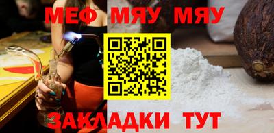 гашишное масло Чебаркуль