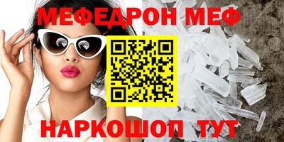 кокаин премиум Усть-Джегута